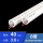 PVC电线管(B管)40 3.8米/条