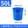 蓝色50L桶装水约65斤(无盖)