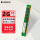 金士顿 2G DDR3 1600 台式机