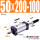 SCJ50X200-100
