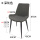 A款椅[坐高50-55-60CM]深灰色