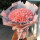 挚爱-99朵粉玫瑰花束