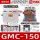 GMC-150 150A