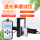 LS116适合透明材料测量
