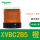 XVBC2B5  橙 AC/DC24V