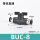 BUC-8【标准款】
