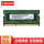 DDR3 2G 1333-1600
