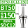 军绿色 BT50-DC12-150【夹持范围3-1