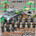 德军山猫坦克18人+碉堡