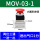MOV-03-1蘑菇头型按钮