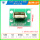 立式USB2.0 A母座带PCB板2个