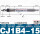 CJ1B4-15(星辰品牌)
