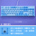 CK520机械键盘天空蓝