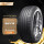 255/55R19 111W XL S01