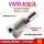 钻头VMD-065070