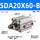 SDA20X60-B