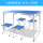 【升级】方管蓝色+4布凳【 如需伞孔请备注】