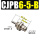 不带螺纹CJPB6-5-B