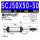 SCJ50X50-50-S 可调行程（0到50