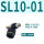 SL10-01 黑帽