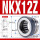 NKX12Z(带外罩)