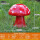 红色 蘑菇