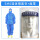 SMS蓝色连体隔离衣+医用面罩