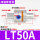 LT50A