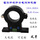 DC：0-1500A;DC：4-20mA