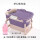 1米（紫）豪华按摩【带盖】+靠垫&坐垫
