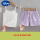 白色吊带+紫身短裤