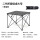折叠铝桌L-NX20665043