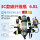 6.8L碳纤维呼吸器(3C认证)三茂