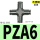 304不锈钢PZA6（1件）