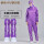 【紫色】+【PU钢包头长筒鞋】 舒适防尘防静D