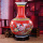 红色花鸟赏瓶 高56厘米