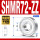 (2*7*3)SHMR72-ZZ