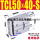 TCL50X40S