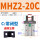 MHZ2-20C单作用常闭 送防尘套