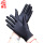 【黑色】10双轻薄氨纶手套