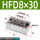 HFD8X30