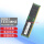 16G DDR3 1333 ECC RDIMM