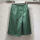 墨绿色竖 口袋（送皮腰带 55厘米