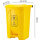 超厚50L脚踏垃圾桶黄色（医疗）