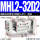 MHL2-32D2/长行程