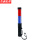 红蓝带哨子功能充电款29cm