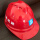 红色V型安全帽