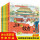 世界文化遗产中国风（全6册）