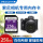 256G 索尼相机专用SD卡 V30 120M/S