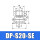 DP-S20-SE黑色【10只价格】